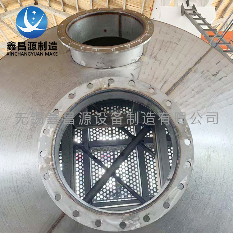 威海不銹鋼洗滌塔